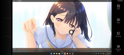 三十分钟日语 兄妹 どろっぷす! ] ガマンができない童貞アニキとスナオになれない反抗妹（後編） モーションア ニメ