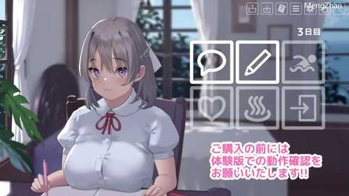 PC/SLG/#夏色课程~最后的夏天时光 /AI汉化润色版+存档-第3张图片-萌站 PC/SLG/#夏色课程~最后的夏天时光 /AI汉化润色版+存档-第3张图片-萌站