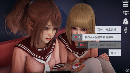 特工17 Agent17-0.24.8原版安卓直装，无任何毒和其他插件，给您纯净体验