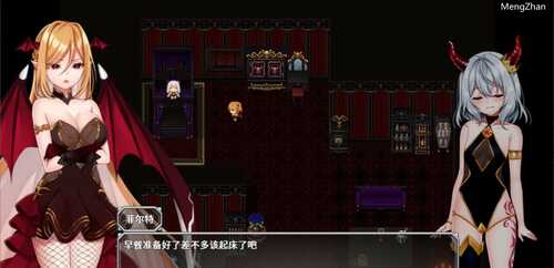 PC/RPG/怠惰魔王与解咒石  #软蛋魔王与四块解咒石/中文汉化版
