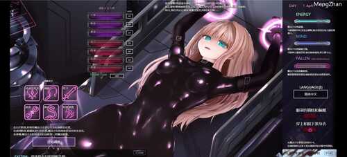 PC/SLG/极限改造·魔法少女与神秘符文v0.3.0β /官方中文版