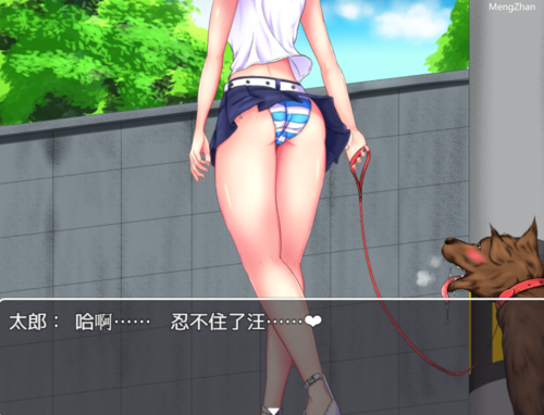 【RPG/NTR/人不如狗】野良犬1+2+妈妈篇（全cg/1.6g）