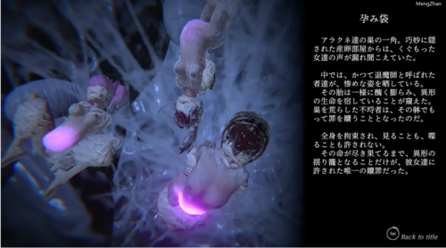 【ACT/异种X/全动态/官中/更新/PC】Succubus heaven/淫魔天堂Ver2.0+存档