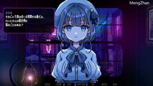 【经营SLG/像素动态】雨声弥漫的夜晚（雨音に満ちる夜 ～A night filled with the sound of rain～）V1.0 AI汉化+全CG