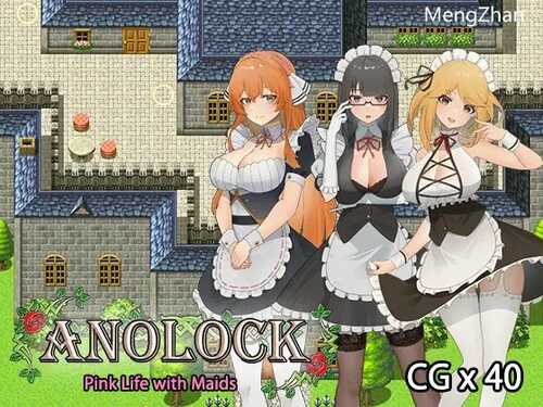 [探索RPG/女仆后宫/同居生活/ PC+安卓 ] 与三位女仆的华丽日常[ANOLOCK]V1.0 汉化中文 [1.40GB]