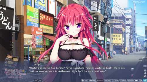 PC/漩涡社ADV/兽娘道1+FD/汉化版-第3张图片-萌站 PC/漩涡社ADV/兽娘道1+FD/汉化版-第3张图片-萌站