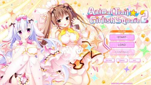 PC/漩涡社ADV/兽娘道2/汉化版
