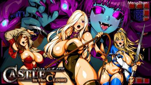 【动作ACT/H版恶魔城/像素全动态】云中古城 STEAM官中
