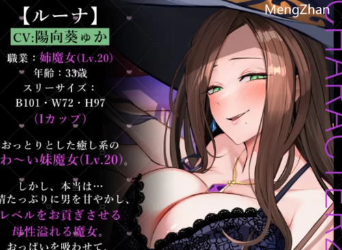 向美魔女贡奉等级射精 [9p；32音频+3.68G][百度盘]