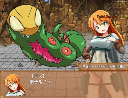 【RPG/触手/捆绑/官中/PC】冒险者莉兹和情色迷宫 Ver2.1+DLC【UC】