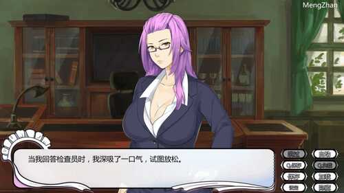 【 欧美 PC 安卓 后宫  女仆  】女仆大厦（Maid Mansion）