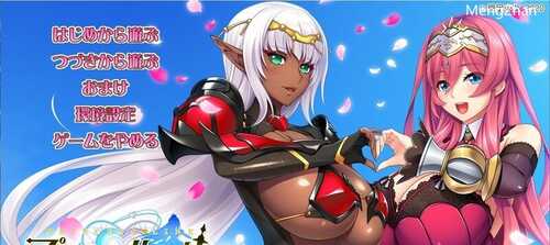 姫たちの艶舞～ Ver2.6 AI汉化版+全CG