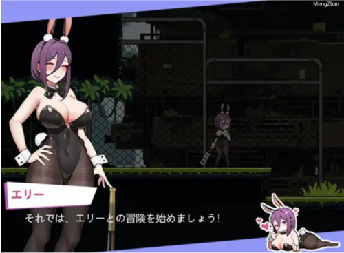 【日式ACT/PC+安卓】兔女郎的奇妙异星冒险V1.03 官方中文版