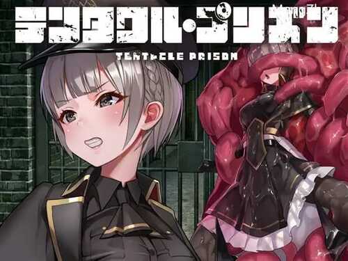 PC/爆款RPG/触手监狱/v1.03 官方中文版