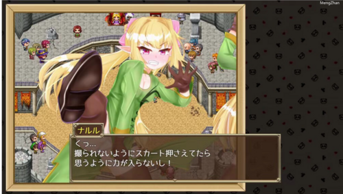 【ARPG/露出/官中/PC】狂喜精灵升天拳 -娜露露的色情冒险武剧UC