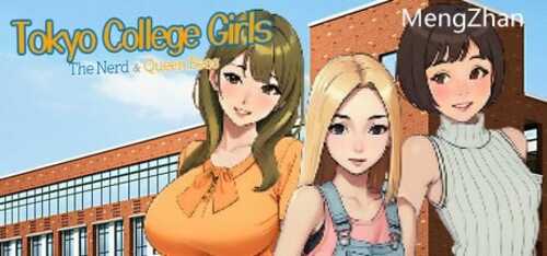 PC/SLG/东京女大学生：书呆子与蜂王/STEAM官方中文
