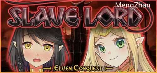 PC/SLG/奴隶领主：精灵征服 v1.0.3/STEAM官方中文