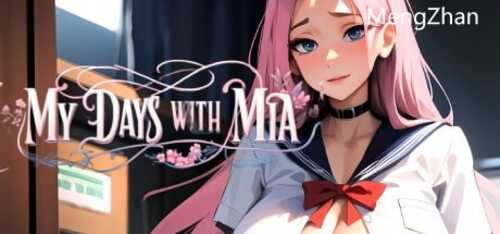 PC/SLG/我和米娅在一起的日子/STEAM官方中文