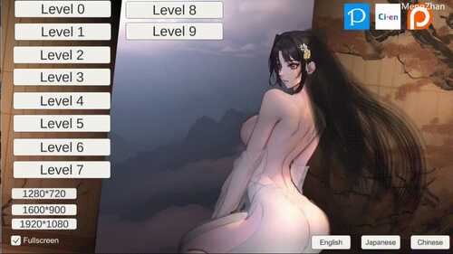 最新更新PC/ACT/玉莲之剑/V0.7更新动态无码官方中文版