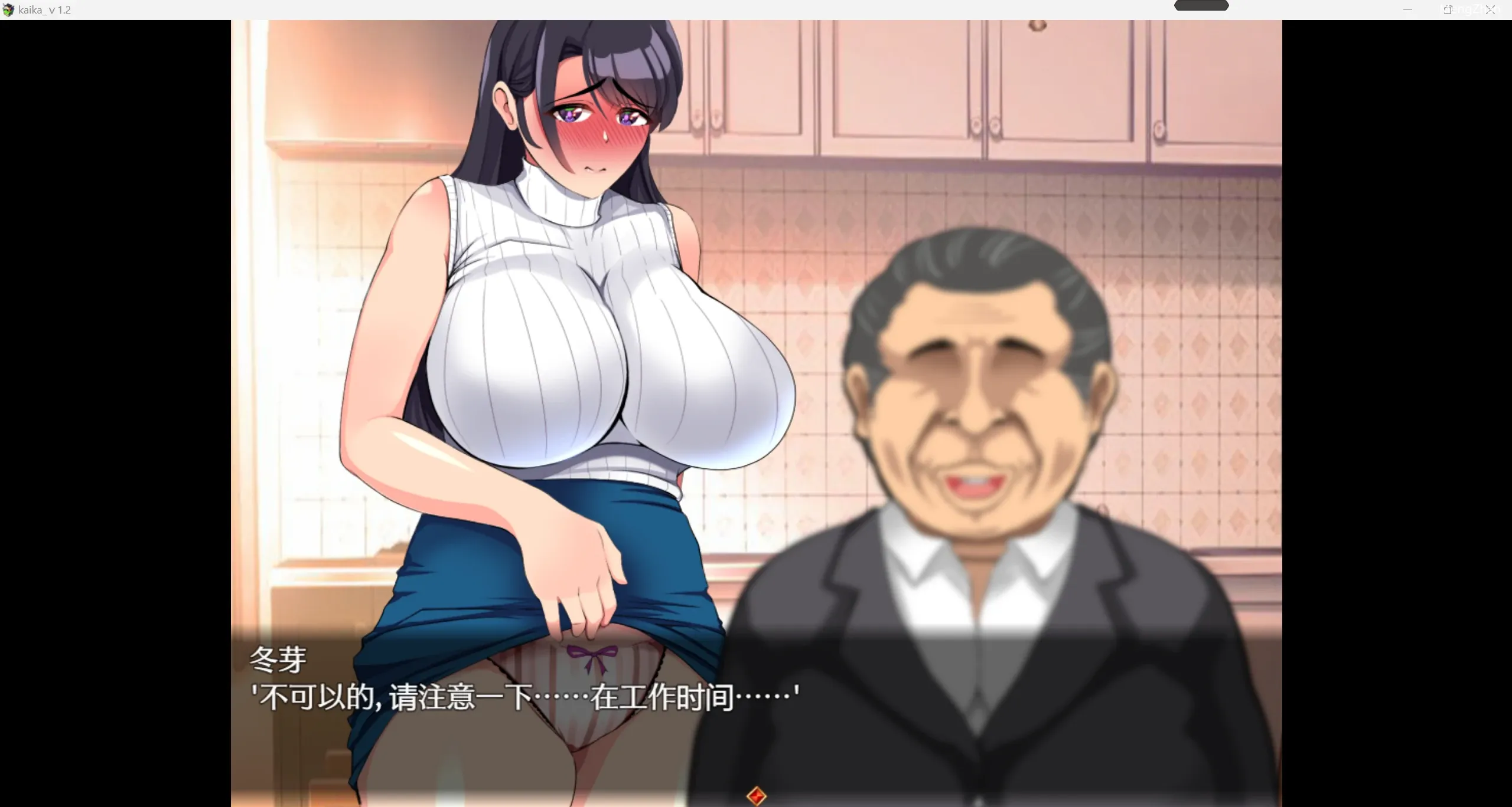 【日系强烈推荐RPG/2D】NTR带着我的妻子各种露出【PC+安卓/2g】