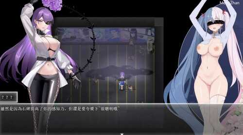 PC/爆款RPG/#夜幕之花  #NightBloom/v0.3993海阁版无码版