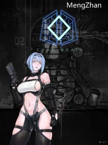 【ACT/全动态/官中/巨乳】CYAN BRAIN【PC/700M】-第3张图片-萌站 【ACT/全动态/官中/巨乳】CYAN BRAIN【PC/700M】-第3张图片-萌站