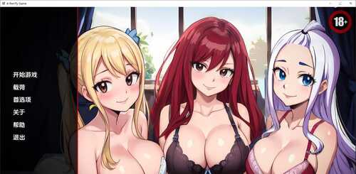 PC/SLG/淫荡的尾巴  #Lusty Tail/v1.2.0 汉化版