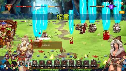 【SLG/官中/PC】爱情与战争：乱世军阀 Ver2.11 官中步兵版【4.04G】