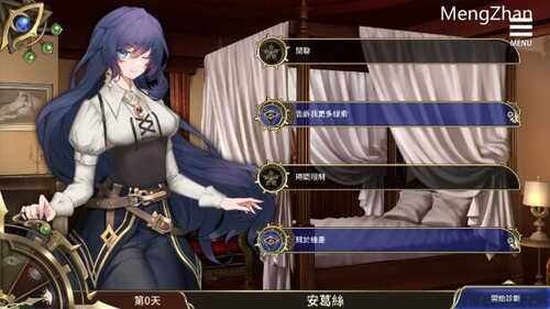 【SLG/官中/PC】眼眸之城与梦境少女 v1.01 官中步兵版【2.45G】