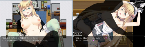【RPG/强X/官中/PC】阿尼艾丝的工房 Ver2.0