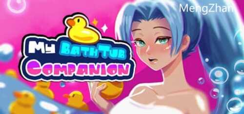 PC/我的浴缸伴侣/ STEAM官方中文