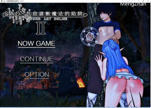 【国人RPG/绿帽NTR/动态3C】刀剑SAO 刀剑神域【安卓joi+pc】-第4张图片-萌站 【国人RPG/绿帽NTR/动态3C】刀剑SAO 刀剑神域【安卓joi+pc】-第4张图片-萌站