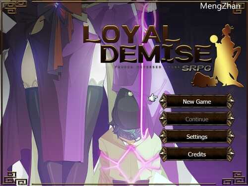 [RPG/斗M/英文] Loyal Demise(忠诚的消亡)