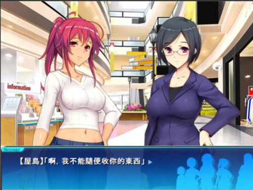 【日式SLG/PC】便利店少女Z 全店铺DLC整合版 AI汉化版