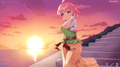 【adv/机翻/pc】爱之罂粟花