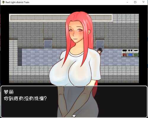 红灯区列车?!(Red Light District Train)-第2张图片-萌站 红灯区列车?!(Red Light District Train)-第2张图片-萌站