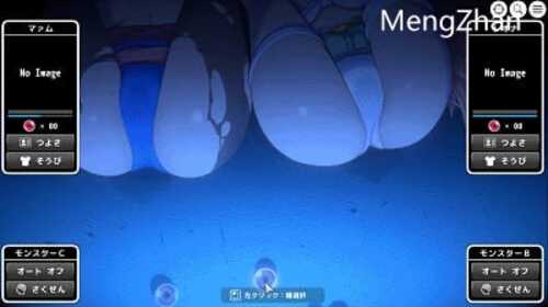 PC/SLG/蕾娜和玛姆:耻辱的晚宴 #LeonaAndMaam/步兵完美版-第2张图片-萌站 PC/SLG/蕾娜和玛姆:耻辱的晚宴 #LeonaAndMaam/步兵完美版-第2张图片-萌站
