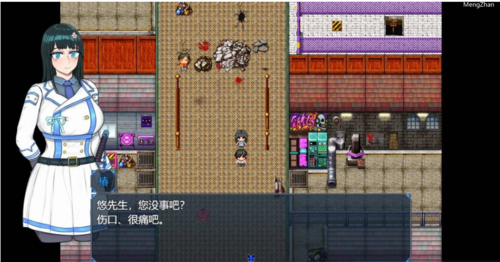 【RPG/PC+安卓】大和抚子NTR ~被敌国的男子夺走的未婚妻 AI汉化