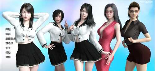 PC/SLG/#最热的夏天  #HottestSummer/v0.65 中文汉化版