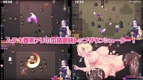 PC/ARPG/圣弹修女不会输给催眠魔法！/v1.2 挂载汉化版+存档
