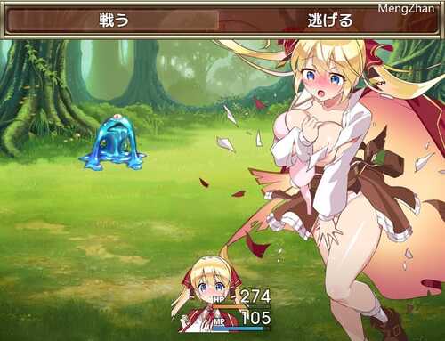 [RPG/汉化] 紫色宝石1.0 安卓汉化版