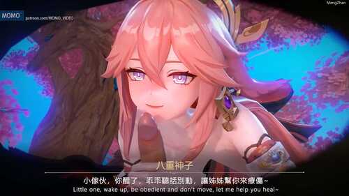 [MMD/MOMO/纯啪]原神:八重神子的性爱治疗[201m/1080p]
