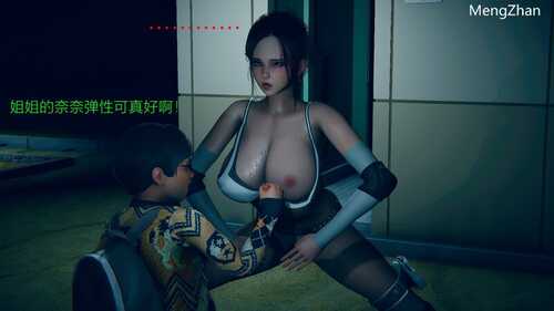 【3D/度盘/全彩】魔王转生+超級手把