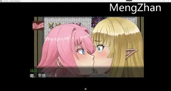 【日系爆款RPG】不可能会怀孕的之无知少女【PC+安卓/1.14g】-第4张图片-萌站 【日系爆款RPG】不可能会怀孕的之无知少女【PC+安卓/1.14g】-第4张图片-萌站