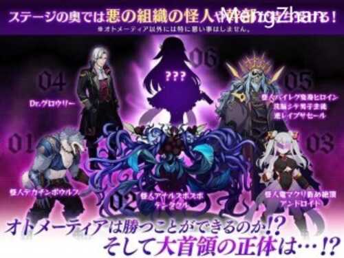 【RPG/机翻+AI文本/魔法少女/白虎/更新】魔造少女オPC/1.12G】