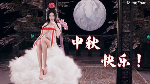 【3D/度盘/全彩】魔王炼成RE01-04+旧版01-07
