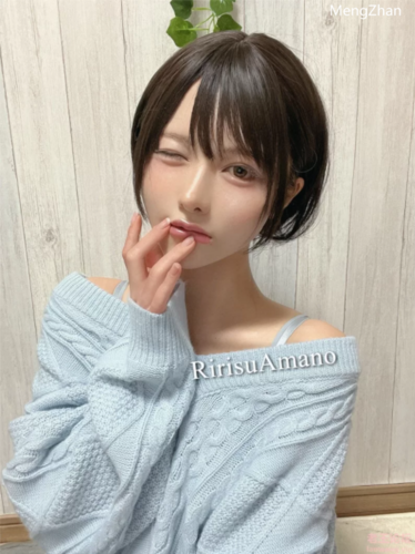 白嫖，孩子，妻子，老子