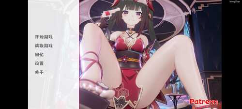 花火轮盘赌v1.1.apk.1