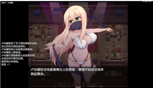 【日式RPG/PC+安卓】催眠修女露米娜与催眠教团 v1.0 汉化-第3张图片-萌站 【日式RPG/PC+安卓】催眠修女露米娜与催眠教团 v1.0 汉化-第3张图片-萌站