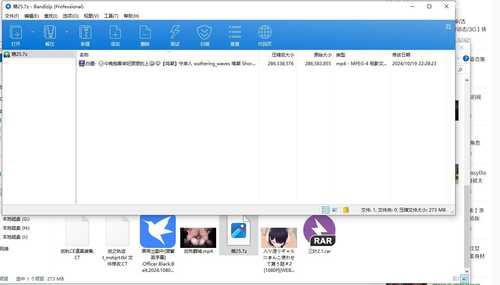 白墨- ?今晚抱着岸妃狠狠的上??【鸣潮】守岸人 wuthering_waves 鳴潮 Shorekeeper-第6张图片-萌站 白墨- ?今晚抱着岸妃狠狠的上??【鸣潮】守岸人 wuthering_waves 鳴潮 Shorekeeper-第6张图片-萌站